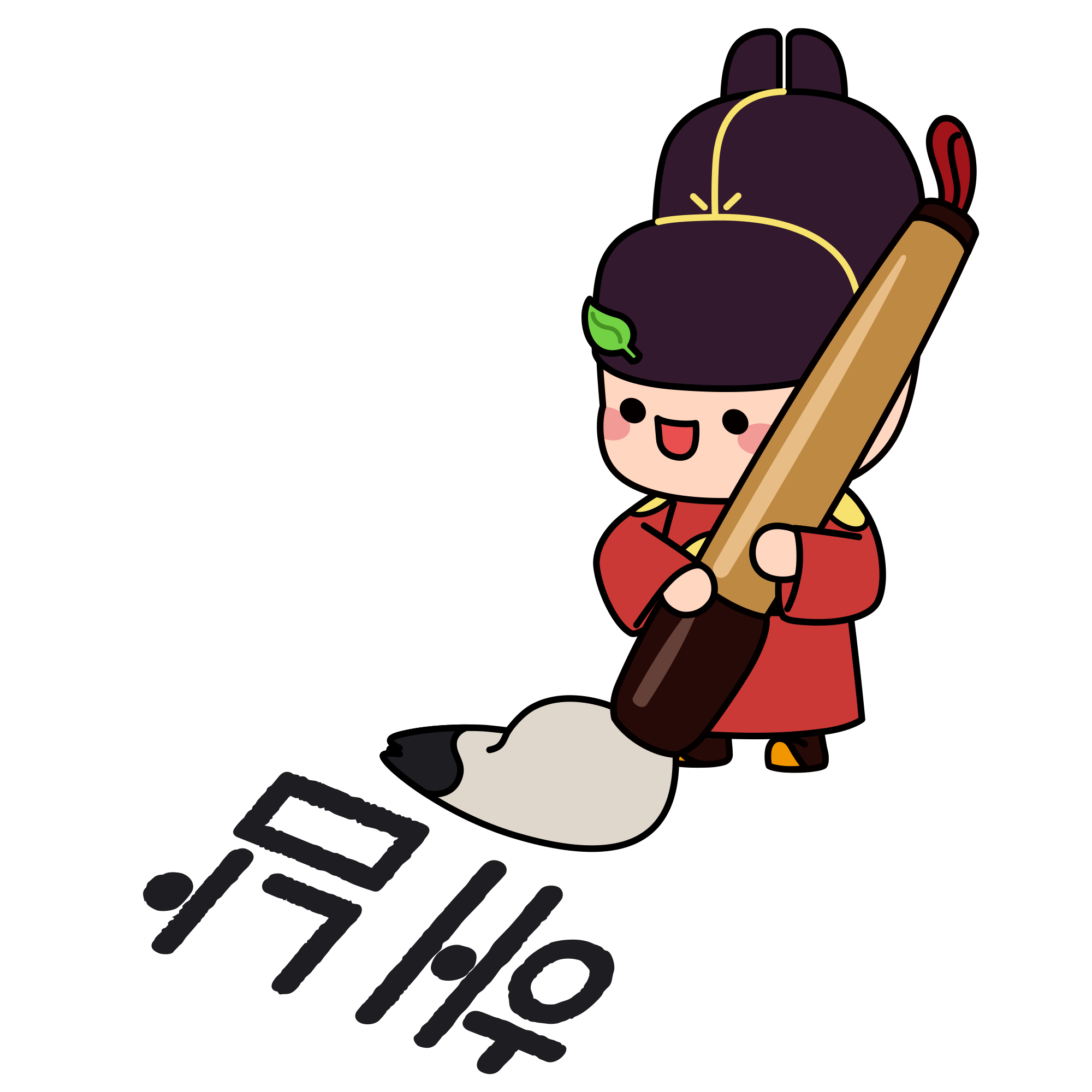 5한글날