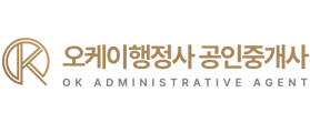 여수거북선축제