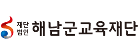 여수테디베어뮤지엄